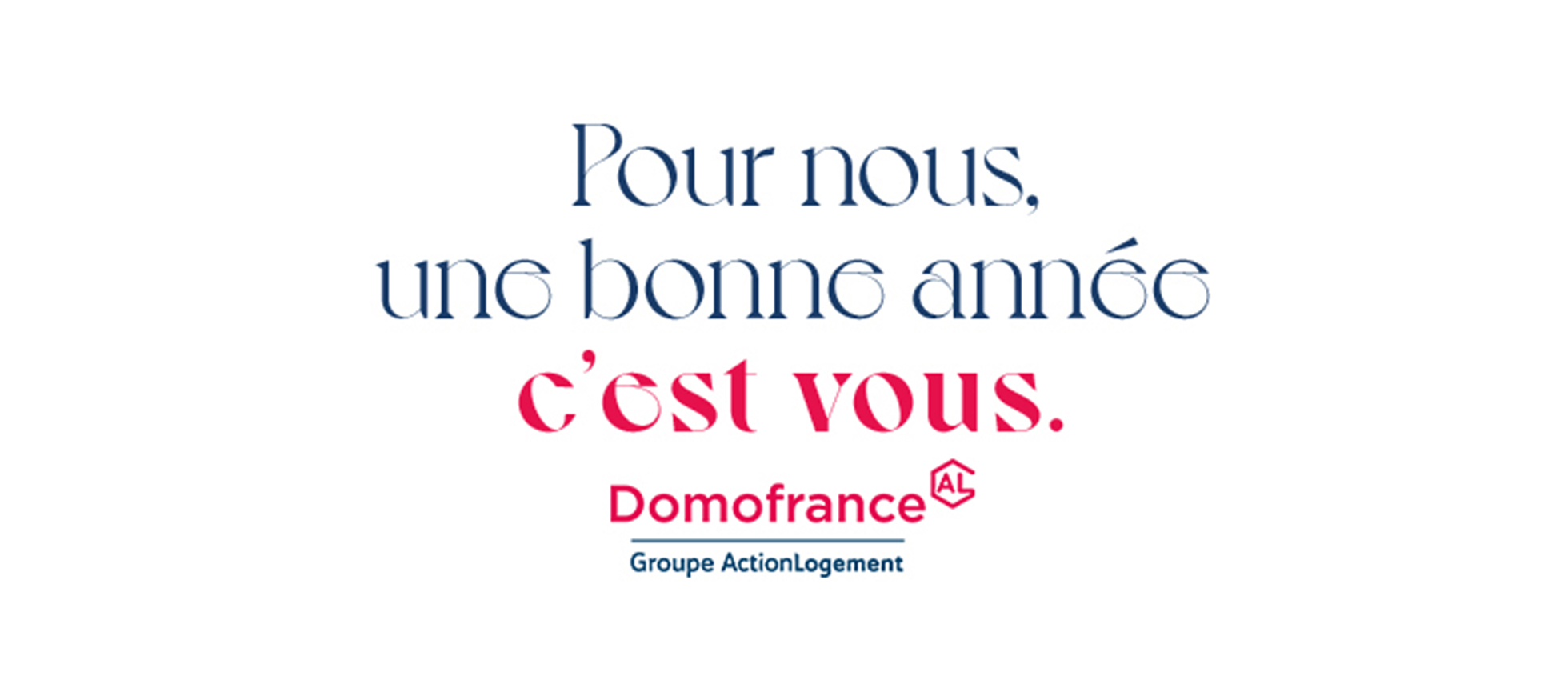 Domofrance vous souhaite une bonne année 2026 !