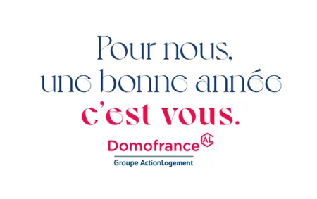 Domofrance vous souhaite une bonne année 2026 !